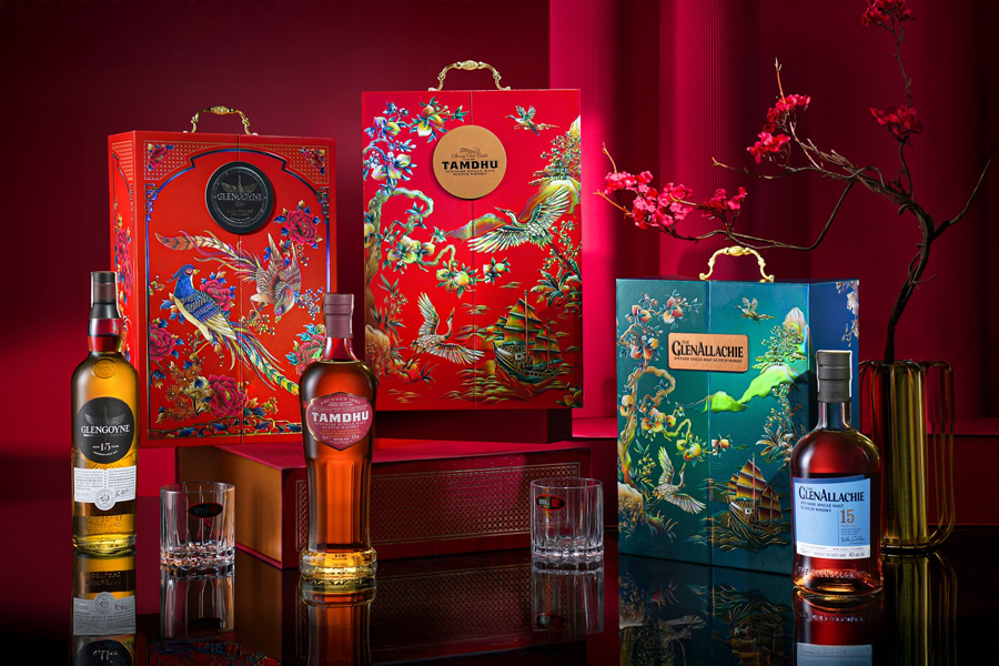 Bộ sưu tập hộp quà tặng whisky “Thuận Buồm Xuôi Gió” mang thông điệp phong thủy may mắn, khởi đầu suôn sẻ và vững vàng trong hành trình sự nghiệp