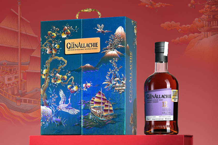 Hộp quà Thuận Buồm Xuôi Gió GlenAllachie 12 YO phù hợp để dành tặng khách hàng thân thiết, lãnh đạo cấp trung và đối tác quen thuộc.