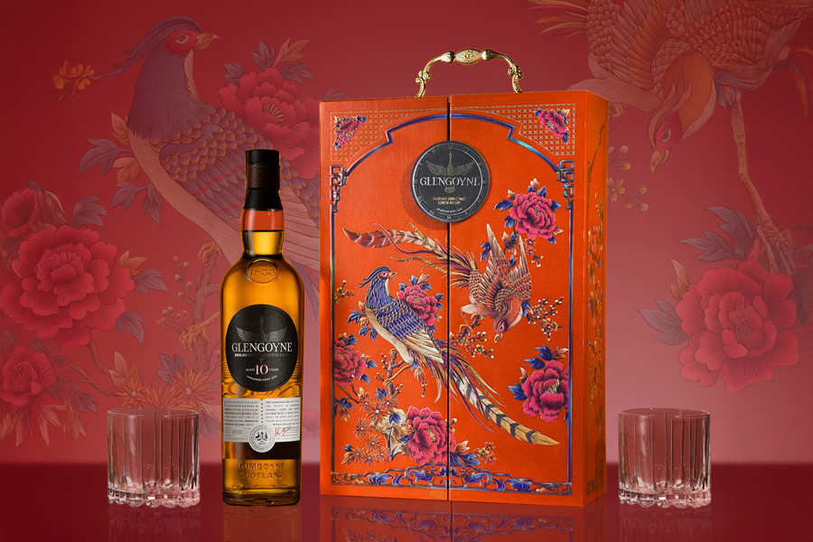 Hộp quà whisky Glengoyne 10 Year Old - Dòng whisky tươi sáng và dễ thưởng thức nhất của Glengoyne, dễ dàng phù hợp với mọi ngân sách doanh nghiệp