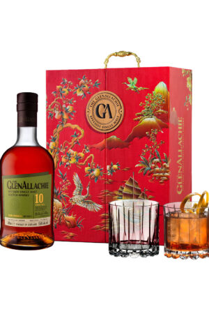 Hộp quà whisky GlenAllachie 10 Thuận Buồm Xuôi Gió