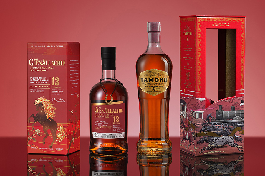 Những chai whisky phiên bản Ngựa mang tinh thần “Mã Đáo Thành Công” - Xu hướng quà Tết 2026